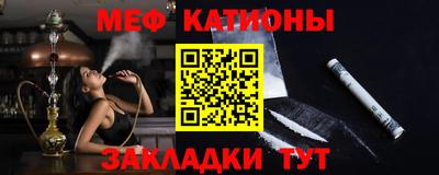герыч Можга