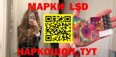 первитин Можайск