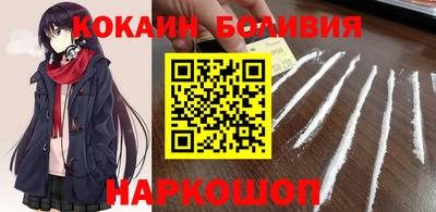 герыч Можга