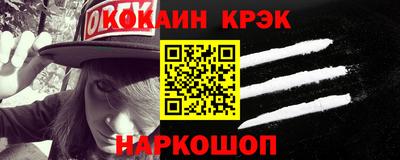 первитин Можайск