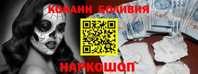 герыч Можга