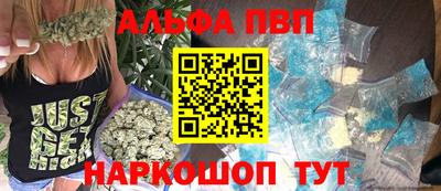 первитин Можайск