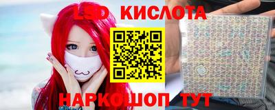 первитин Можайск