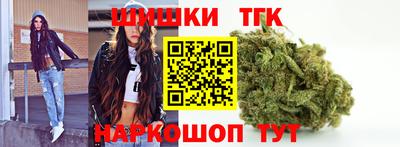 первитин Можайск