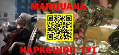 герыч Можга