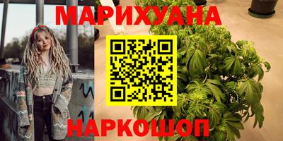 герыч Можга