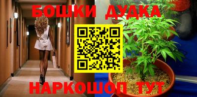 первитин Можайск