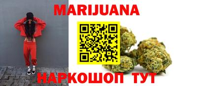 первитин Можайск