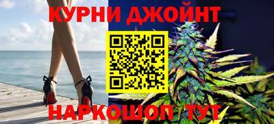 первитин Можайск