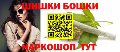 герыч Можга