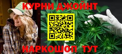 герыч Можга
