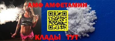 герыч Можга