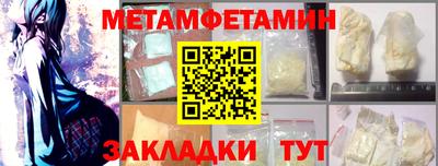 герыч Можга