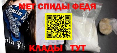 герыч Можга