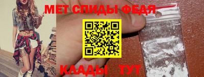 герыч Можга