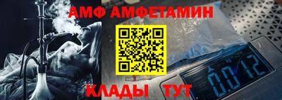 герыч Можга