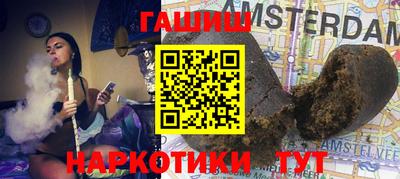 первитин Можайск