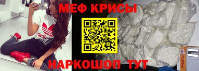 герыч Можга