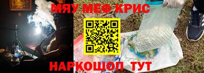 герыч Можга